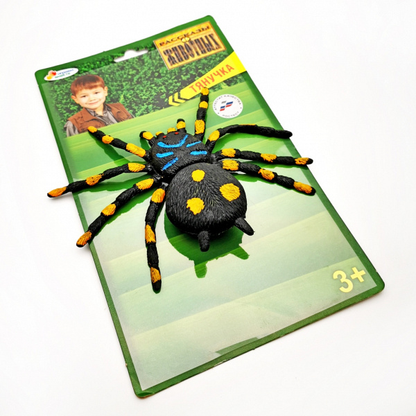 Сенсорная игрушка: тянучка - пятнистый паук